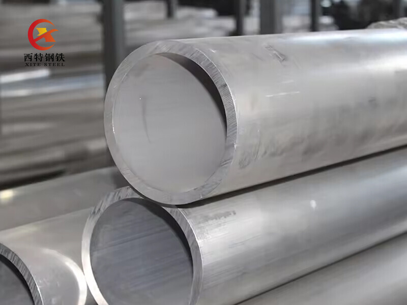 7075 Aluminum Pipe