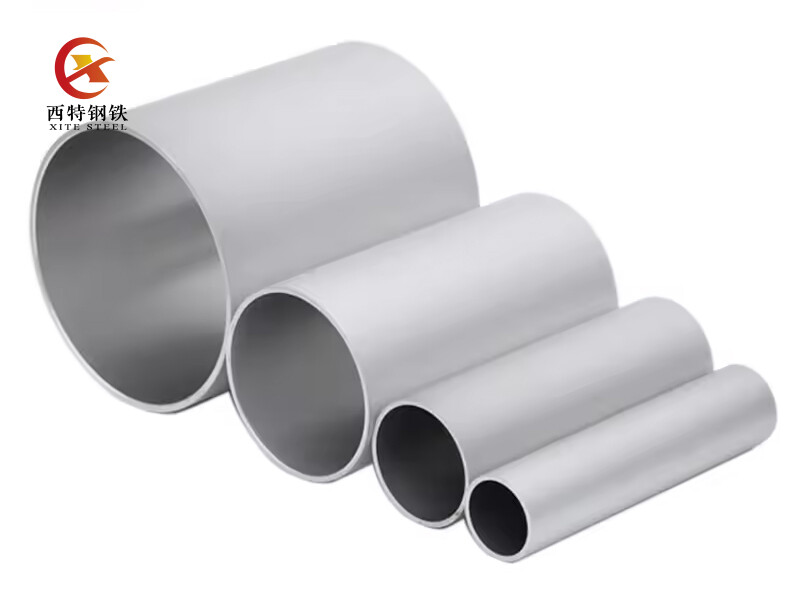 1050 Aluminum Pipe