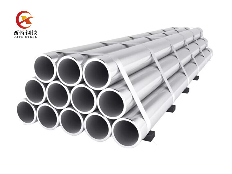 1070 Aluminum Pipe