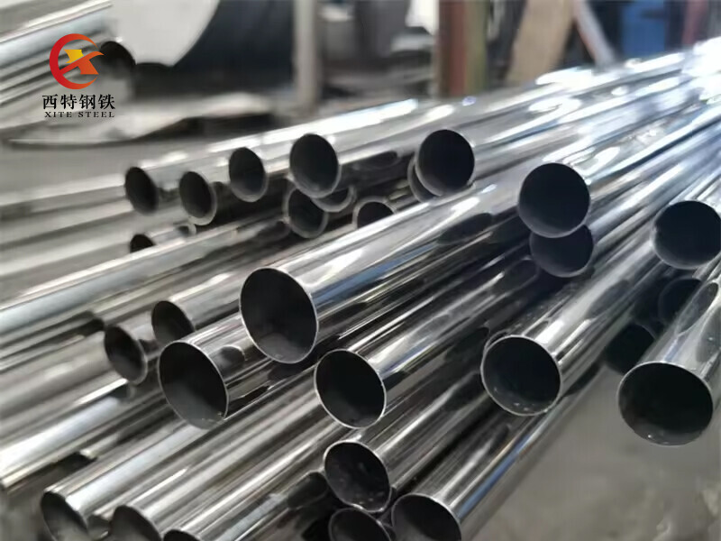 Nickel Alloy 201 Tube