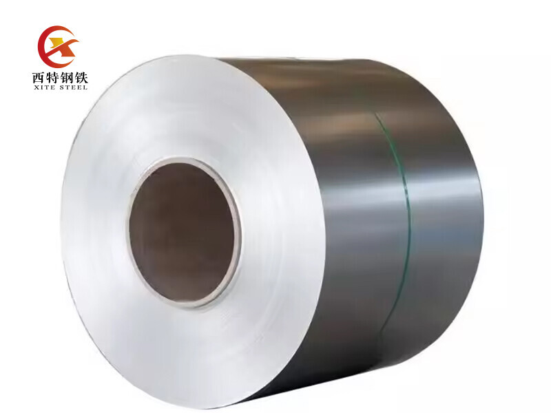 Hot Dip Galvalume Steel Coil