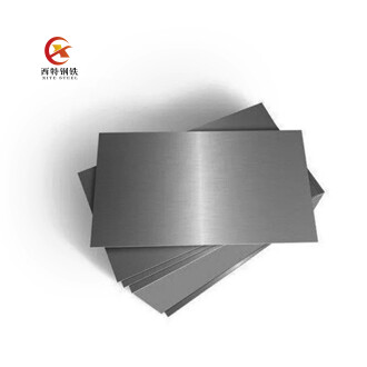  420 Stainless Steel Plate