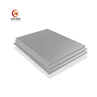 2507 Duplex Stainless Steel Plate