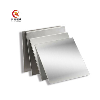 202 Stainless Steel Plate