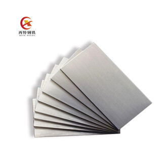  405 Stainless Steel Plate