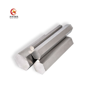 2205 Stainless Steel Rod