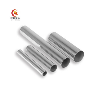 304L Stainless Steel Pipe