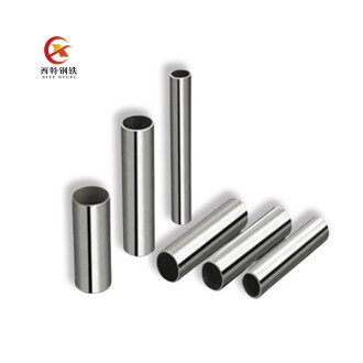 310S Stainless Steel Pipe