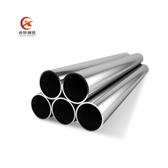 2507 Stainless Steel Pipe