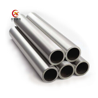 330 Stainless Steel Pipe