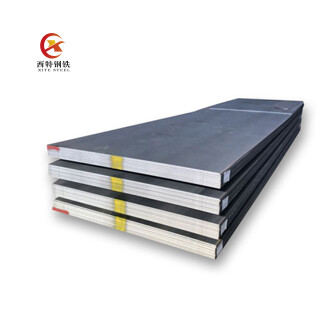 A588 Carbon Steel Plate