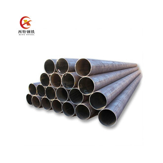 A192 Seamless Steel Pipe