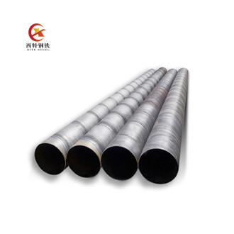 DIN 1629 Seamless Steel Pipe 
