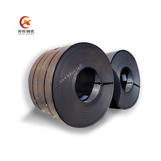 DC01/DC02/DC03/DC04 Carbon Steel Coil