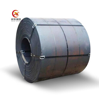 1045 Carbon Steel Coil