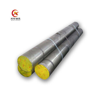 AISI/SAE 8620 Alloy Steel Bar