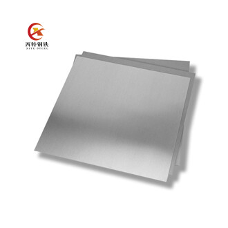 1100 Aluminium Sheet