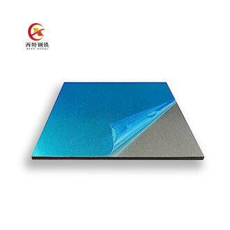5052 Aluminium Sheet