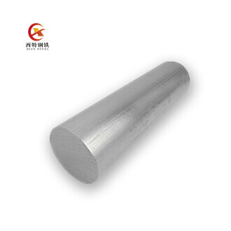 5A05 Aluminum Rod