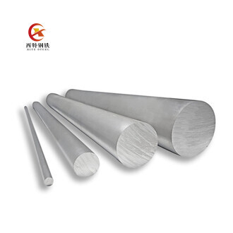 7075 Aluminum Rod