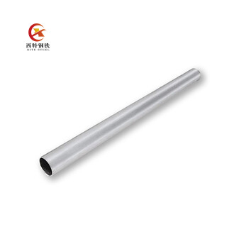 1100 Aluminum Pipe