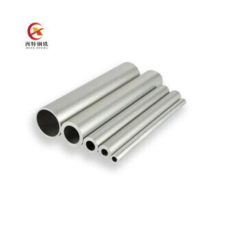 5052 Aluminum Pipe
