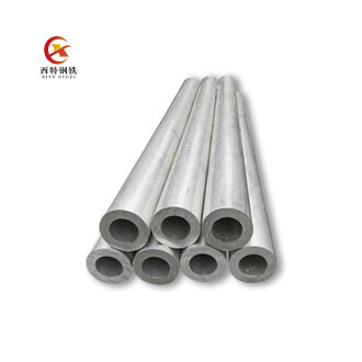 5005 Aluminum Pipe