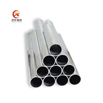 5A05 Aluminum Pipe