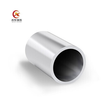 7075 Aluminum Pipe