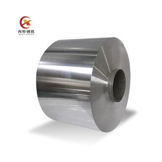 5005 Aluminum Coils