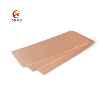C12200/TP2 Copper Plate