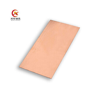C21000/H96 Copper Plate