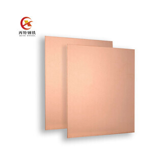 C23000/H85 Copper Plate