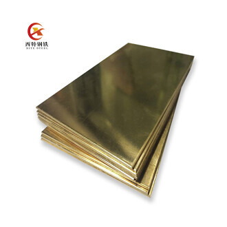 C26000/H70 Copper Plate