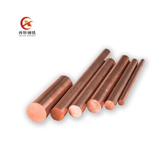 C22000/H90 Copper Rod