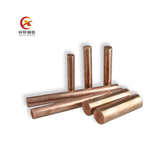 C23000/H85 Copper Rod