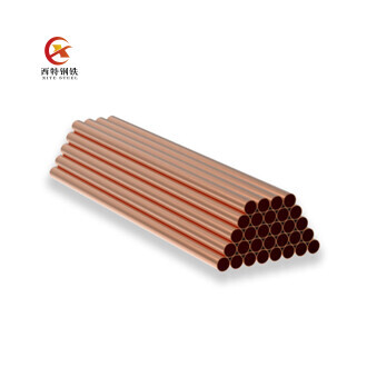 C21000/H96 Copper Pipe