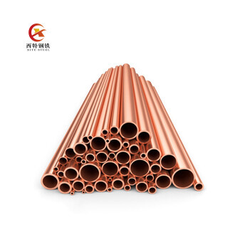 C22000/H90 Copper Pipe