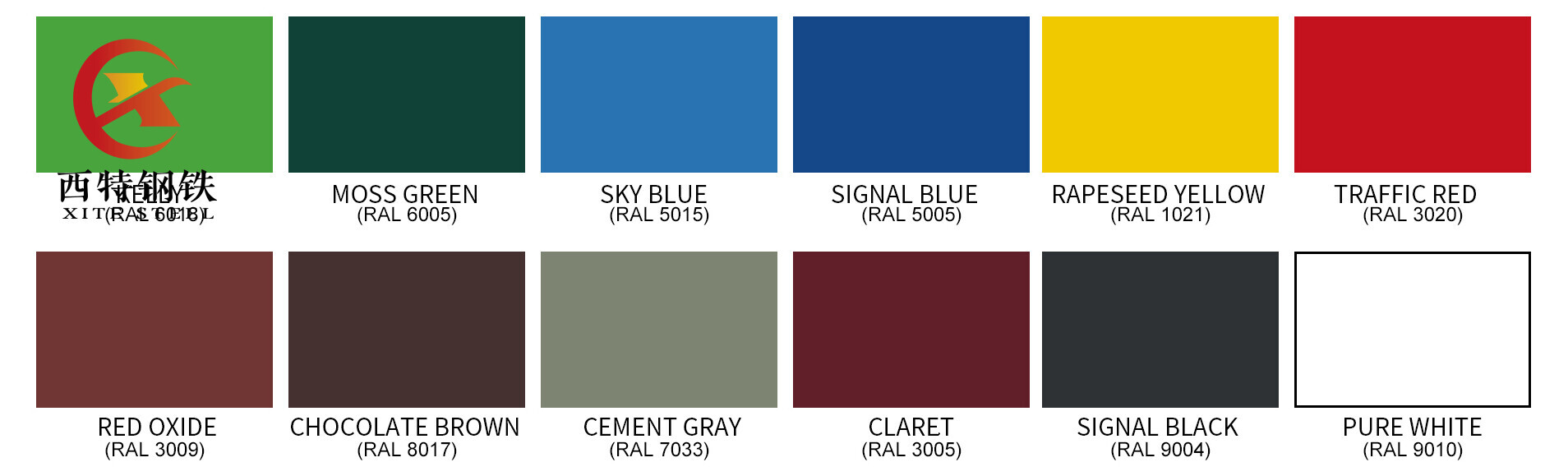 彩涂颜色选择 拷贝.jpg