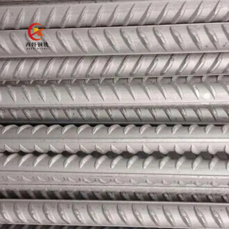 ASTM A615 Concrete Rebar Grade 40