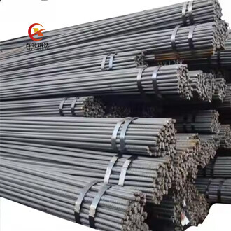 ASTM A615 Reinforcement Bar Grade 75
