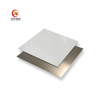 Nickel Alloy 201 Plate