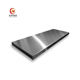 Nickel Alloy 200 Plate