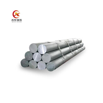 Nickel Alloy 201 Bar