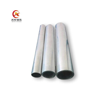 Inconel 600 Tube