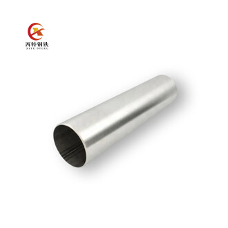 Inconel 601 Tube