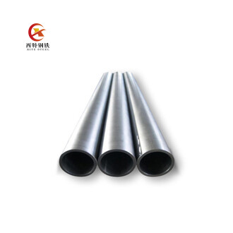 Inconel 625 Tube