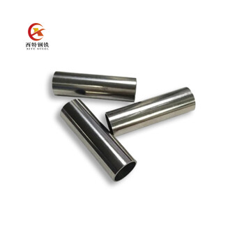 Nickel Alloy 201 Tube