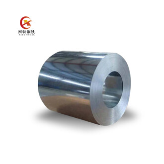 Inconel 600 Coil