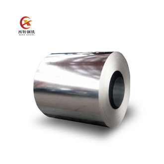 Nickel Alloy 201 Coil